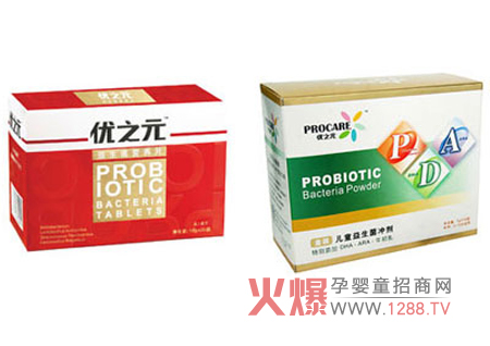 ��(y��u)֮Ԫ��ͯ�I�B(y��ng)Ʒ �o�c���������P��