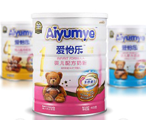 �R���չ�˾�\(ch��ng)�����ļ�����