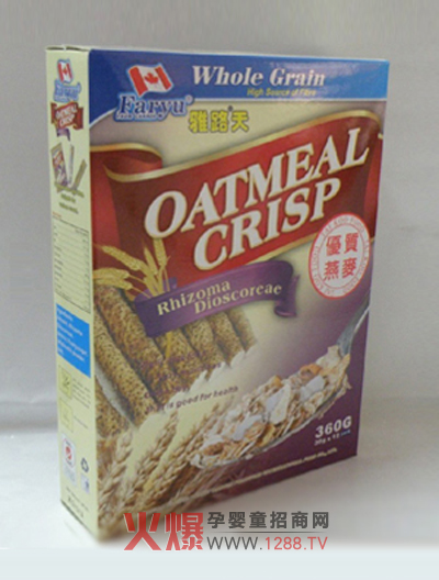 ��·��ɽˎ����Ƭ��ô��