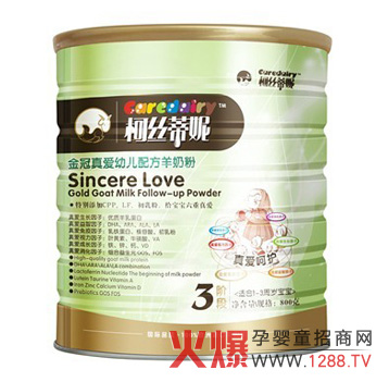 �½z���ݽ��������̷�3��6��������Ӻ��o����