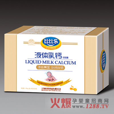 �ȱȘ�Һ�w���}ܛ�z�Ҷ��ؠI(y��ng)�B(y��ng)���o(h��)��������