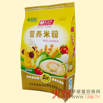 �����̽�܋����׷�������