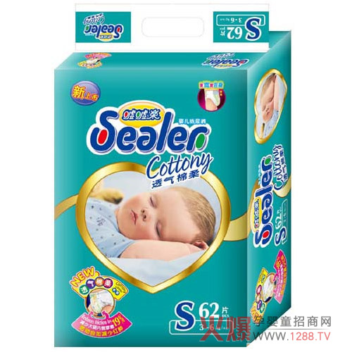 �u�u����ɫ���Ἀ��ѝ�������Đ�