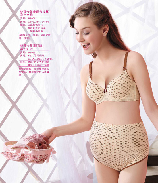 ����(y��u)�����R��ӡ������