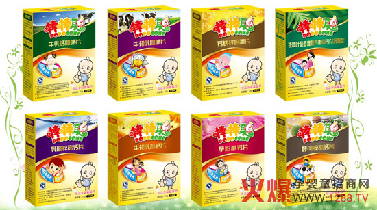 �V�ݱ����t(y��)ˎ��˾�Ϻ���ͯչ֮�ÈA�M�Y(ji��)��