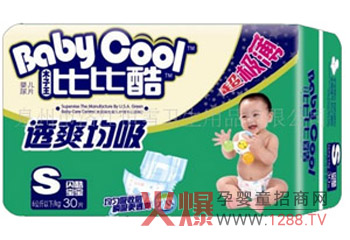 �ȱȿἈ��ѝ��׌�������ĸ�����