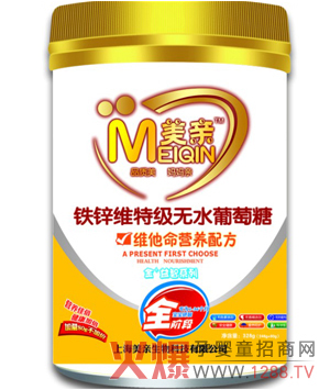 ���H�oˮ��������ô����