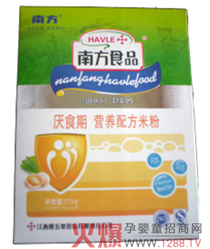 �Ϸ�����ʳƷ�\��������