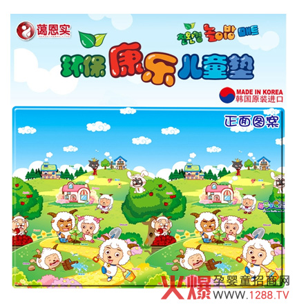 �h(hu��n)��������ͯ�|�\������