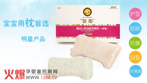 �Ϻ���Ӱ�Q(m��o)�����޹�˾�\(ch��ng)�Ћ�ͯ���߽�(j��ng)�N��