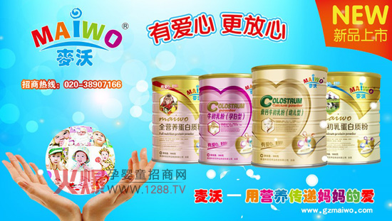 ����ʳƷ�P(gu��n)��(��i)�����������L(zh��ng)