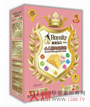 ���Ҍ�ؐС���������ó��РI�B(y��ng)