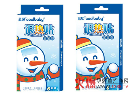 �{ؐcoolbaby�˟��N ��ͯ�����o�팣��