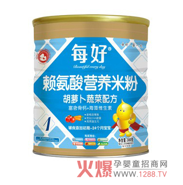 ÿ��ه�����׷۠I(y��ng)�B(y��ng)������