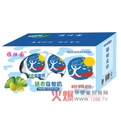 ���ˈ@�y�����������a����X�I�B(y��ng)