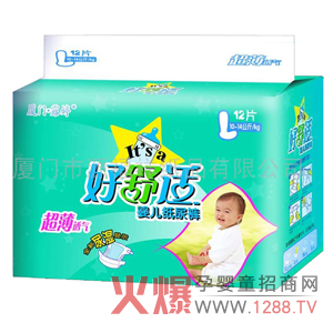 �ļ����׌����������ѝ�����m��