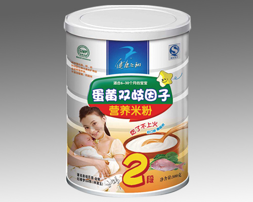 �����w�走�S�p�����ӠI(y��ng)�B(y��ng)�׷�