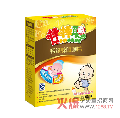 �����}�F�\�׽�Ƭ��ô����