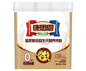 ��˼�����b�ͺ�����Ԫ�I�B(y��ng)�׷���ô��