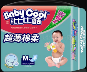 �ȱȿἈ��ѝ��ô����