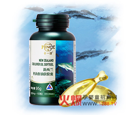 �V������˹����Ʒ���޹�˾�\(ch��ng)��ĸ��I(y��ng)�B(y��ng)Ʒ��(j��ng)�N��