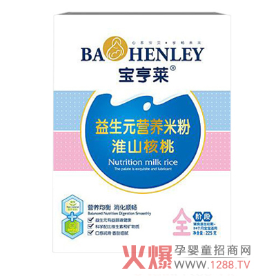 �����R��ɽ��������Ԫ�׷����������������L