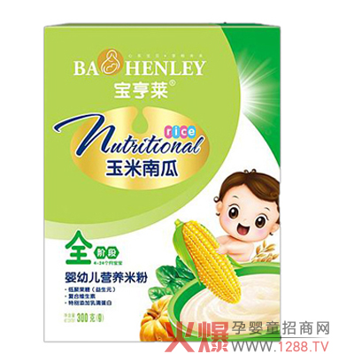 �����R�����Ϲ��׷�������(qi��ng)�������w��