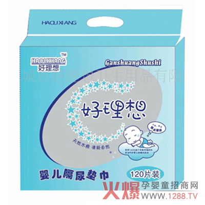 ������냺����|������ܛ�Ժ���������ϴ