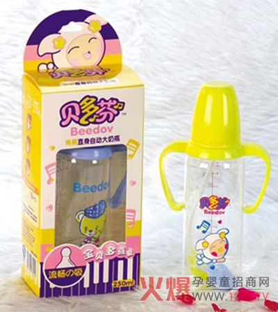 ؐ��ҋ��׃���ƿ��ô����