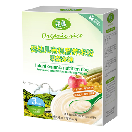 3�A���ЙC�׷۹��߶�S