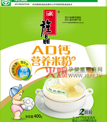 캾����נI�B(y��ng)�׷����������������L