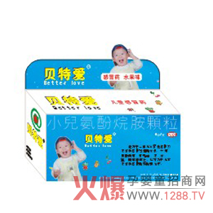 ؐ�ؐ�С����ðˎ��ˎ��������Ч��