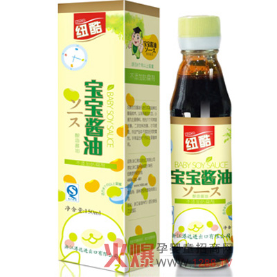 �����u�����ʳ�}�{(di��o)ζ��׌�����oʳ������ζ