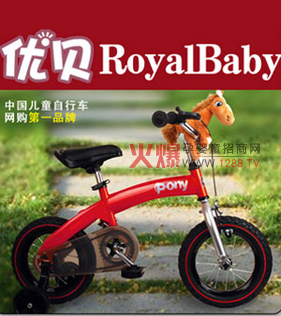 ��(y��u)ؐPONY�t��ͯ����܇�����F���ӕ��εĉ���