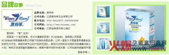 �݋���Ʒ�ƌ��}�Ͼ�����Ո�P(gu��n)ע