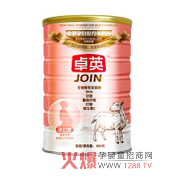 ׿Ӣ���b�ЋD���̷ۺ��o(h��)�������ڟo�n