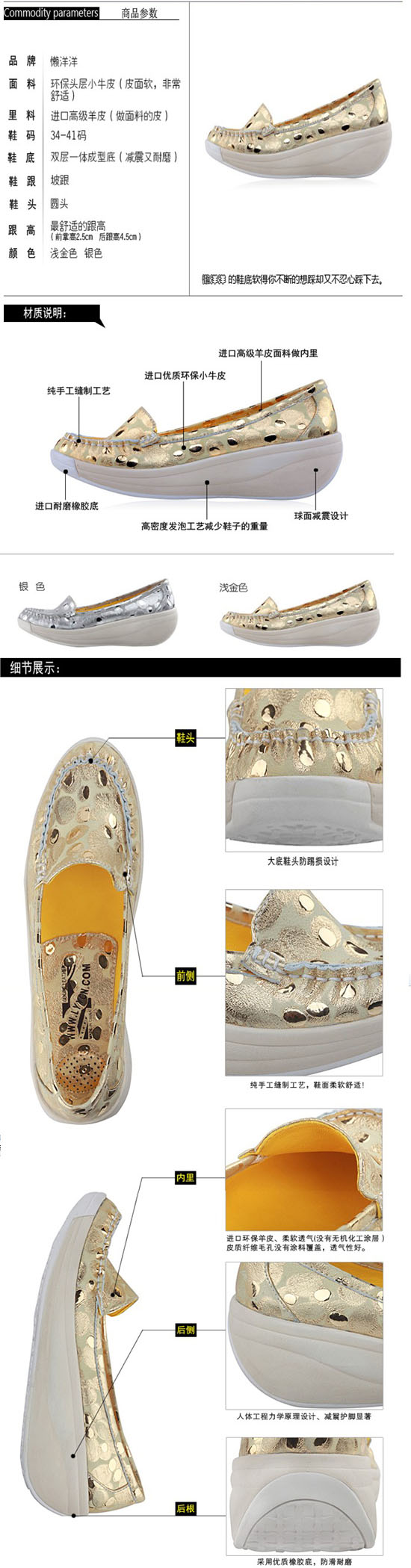 ������yunfɢ��Ь�yɫ