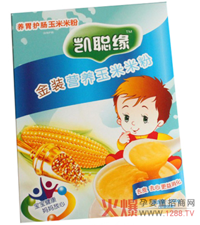 �P�������׷������o(h��)���������cθ