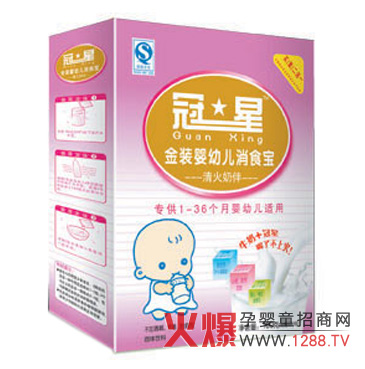 ���ǋ��׃���ʳ������̰��\�д���