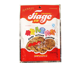 �Ҹ胺ͯ�����\������