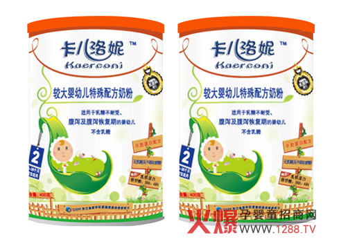 �������݋냺�����䷽�̷�2��ȫ��(gu��)����