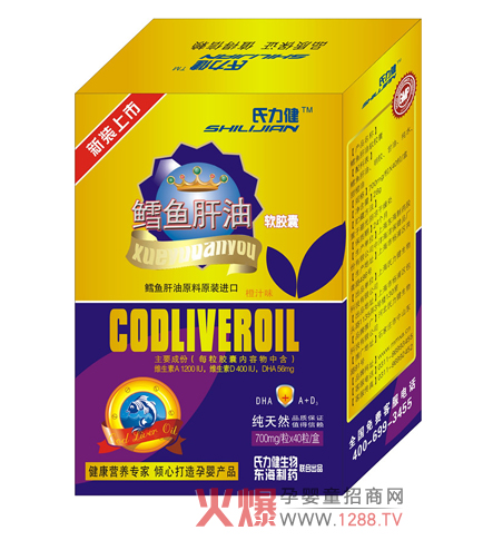 �������L�~(y��)����ܛ�z�Үa(ch��n)Ʒ��(y��u)��(sh��)��B