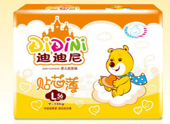 迪迪尼yingye紙尿褲L56