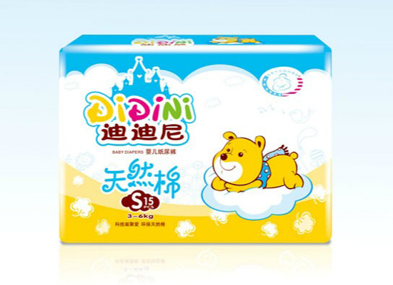 迪迪尼yingye紙尿褲S15