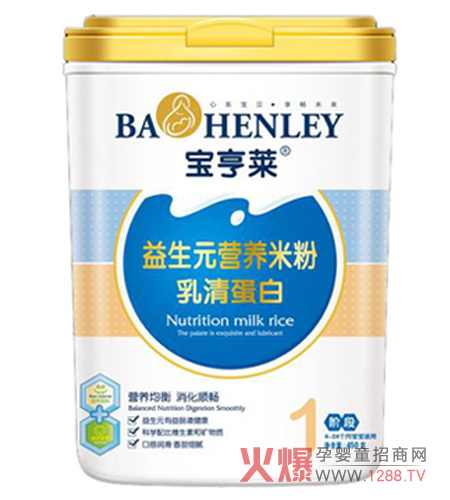 �����R���F��������Ԫ�׷���ô����