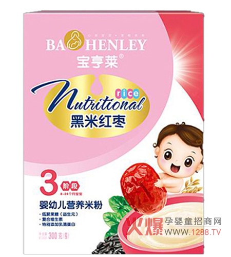 �����R���׼t���׷���ô����