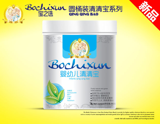 ��֮�xyingye���匚