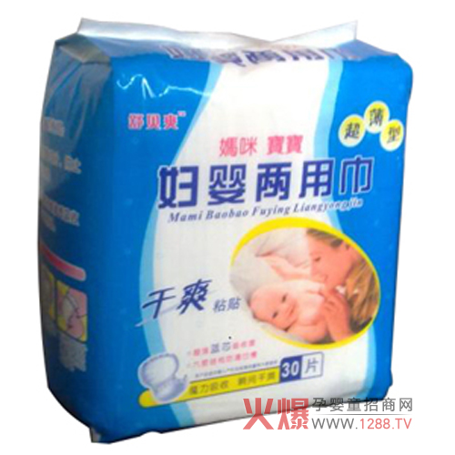 ��ؐˬ�����{(l��n)�ċ��䌚�����ý���ô����