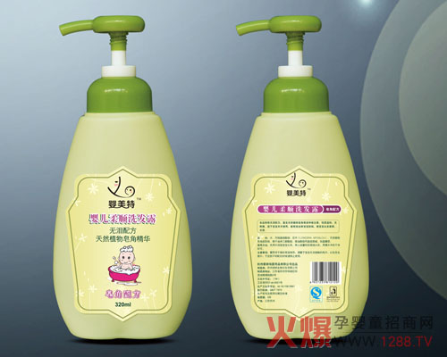 �����؋냺���ϴ�l(f��)¶�����ĺ��o�����^�l(f��)