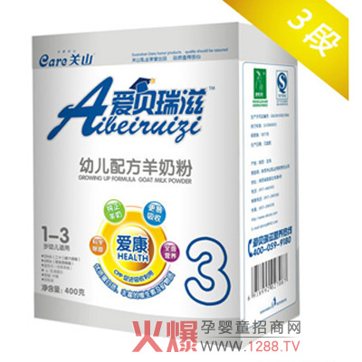 ��(��i)ؐ���̐�(��i)�ǋ냺�̷���ô����